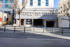 Brown Dot Hotel Minam