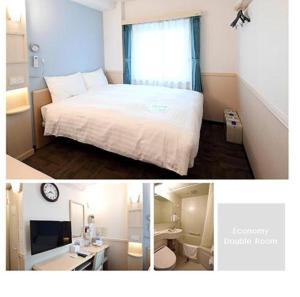 Toyoko Inn Ulsan Samsan