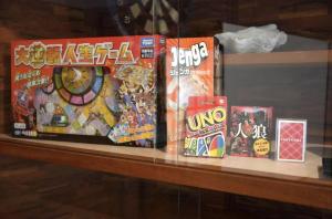 Sadekuma奄美大島 - 12名プレイルーム付一棟貸切宿 -