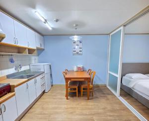 Ilsung Condo Namhan River