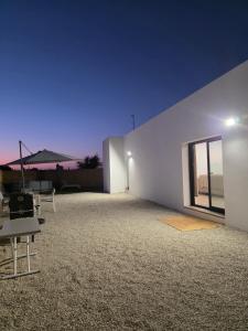 Alojamiento Rural Cortijo Rosario