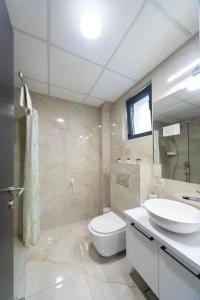 Harizma apartmani - Avenija