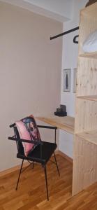 Flat 9