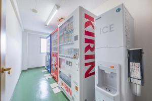 Park Inn Sanyo Onoda