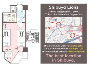 Shibuya Lions