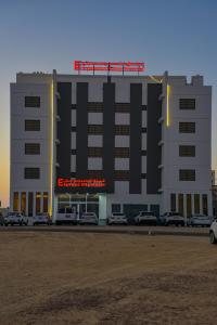 Express City Hotel - Duqm