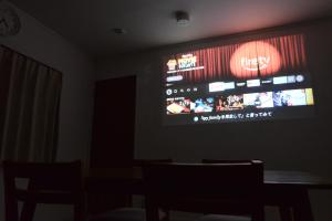 仙台リバーサイドリトリート