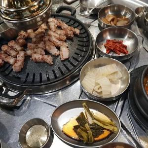 Joongjeon #Hanok # Seoul # Hongdae