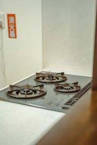 箱根 森の風を感じる一軒家