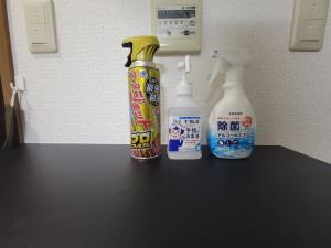 ローズパーク弐番館103号室