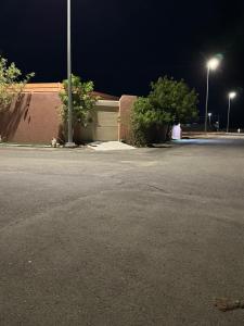 شاليه هاشتاق الودي