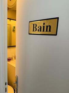 Appartements Balcon de Paris : photos des chambres