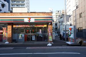 Yamanote Line walk for 5 min, new modern APT on local shopping street