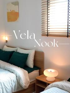 a 5-minute walk from airport bus stop, near Gangnam, Hongdae, Arrived at Express Bus Terminal Station, Subway 7min, Convenient access to other regions such as Busan, Gwangju, and Jeonju - Apartmány, Soul