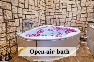 Petit Bali Ikebukuro