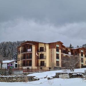 Horizont Apartment 17