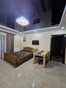 Horizont Apartment 17