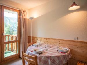 Appartements 2 pieces avec balcon, 5 pers, ascenseur, parking, skis - Les Avanchers-Valmorel - FR-1-291-1011 : photos des chambres