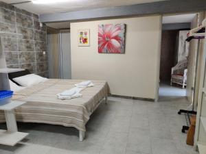 Sunny Hill Residence