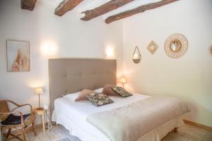 Hotels Hotel de la Ferme Lamy : photos des chambres