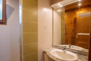 Chalet Vert - Piscine Partagée