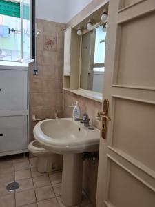 Casa Vacanze Tondo Tondo