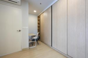 Windmill Upon Hills Premier Suite by QHome