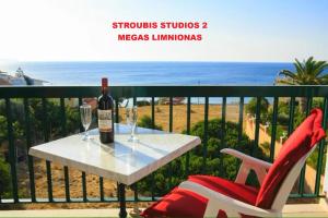 STROUBIS STUDIOS 2 - 3hvězdičkové hotely ve městě Chios