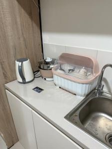 Citra Plaza Nagoya City View