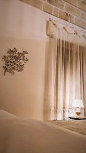 Casa Vacanze Ogliarola