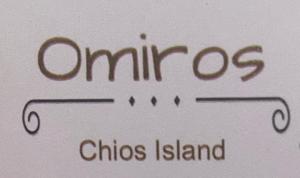 Omiros rooms