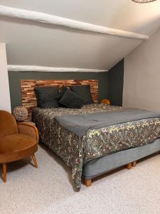 Maisons de vacances Maison 2 ch en campagne avec possibilite piscine familiale 9h a 14h : photos des chambres