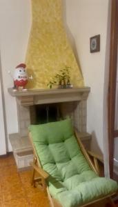 Appartamento Giacomo Leopardi