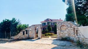 Dionysus Residence Pikermi