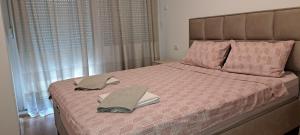 South Side Apartment