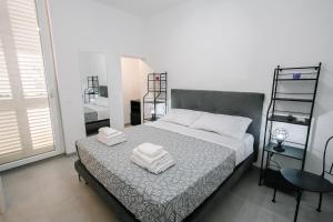 Domus Picena - Suites & Relax