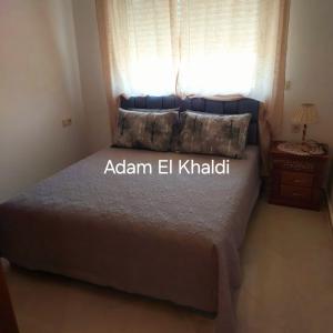 Dghaliyenne apartements