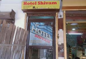 OYO 80735 Hotel Shivam