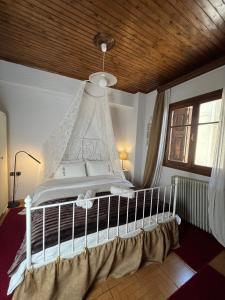 Arachova - Downtown Exclusive Apartment