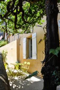 La Lézardière Maison troglodyte aux Eyzies Périgord