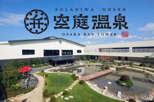 3Froom,13min2USJbybike,2freebikes,5stops2Namba,30min2Expo