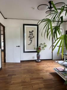 Koshu Dream House