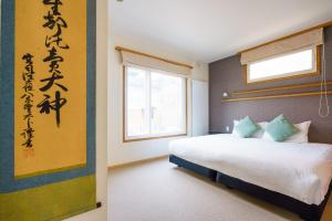 Yuki Yama Apartments