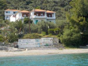 Azalea Skiathos Greece