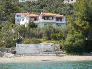 Azalea Skiathos Greece