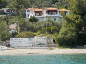 Azalea Skiathos Greece