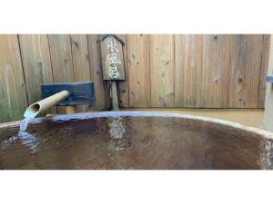 Hotel Nissin Kaikan - Vacation STAY 02330v