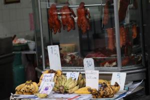 SKY 18 - 99 feet in the sky