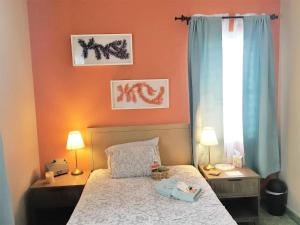 1 Cozy Private Room in San Juan with Garden View