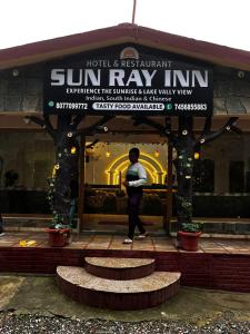 Hotel Sun Ray Inn